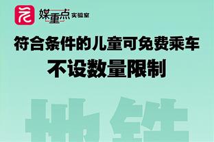 哈姆：丁威迪很全面 他能在球队找到自己的位置